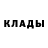 Alpha-PVP крисы CK TIMODA