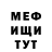 КЕТАМИН VHQ Kylie Black