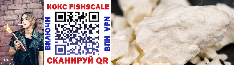Cocaine Перу Искитим