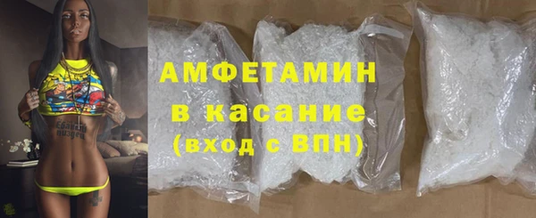 героин Зерноград