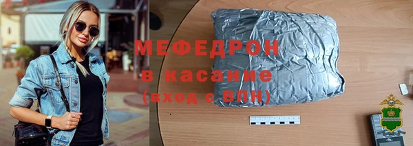 героин Зерноград