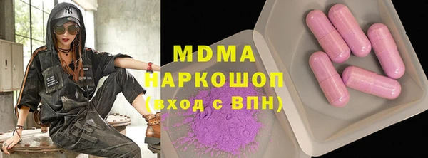 героин Зерноград