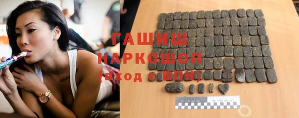 2c-b Зеленодольск