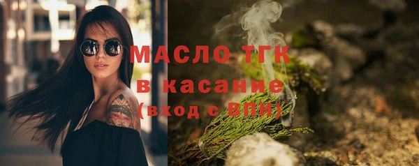 героин Зерноград