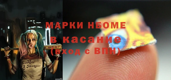 героин Зерноград