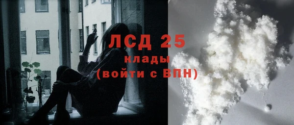 наркотики Зеленокумск