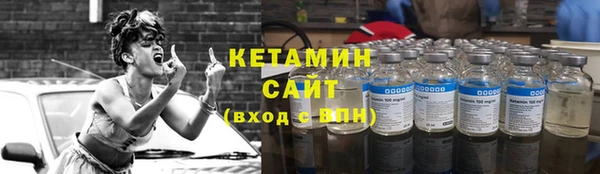 2c-b Зеленодольск