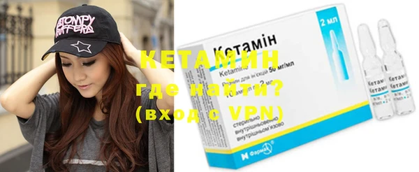 героин Зерноград