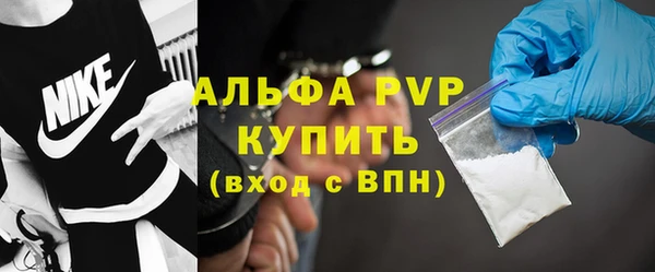 наркотики Зеленокумск