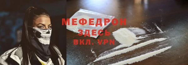 наркотики Зеленокумск