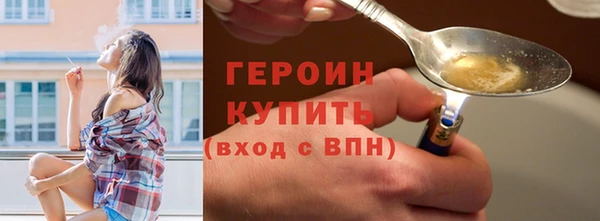 2c-b Зеленодольск