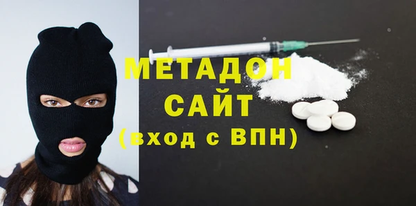наркотики Зеленокумск