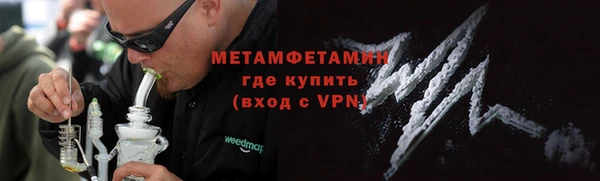 2c-b Зеленодольск