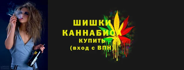 героин Зерноград