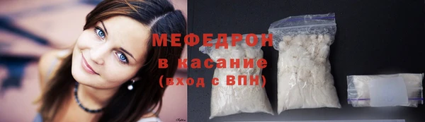 2c-b Зеленодольск