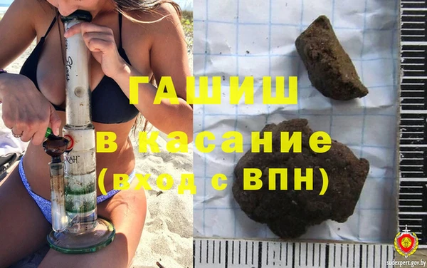 2c-b Зеленодольск