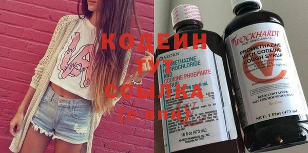 героин Зерноград