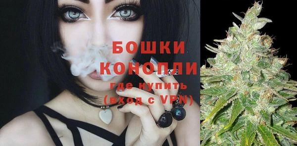 героин Зерноград