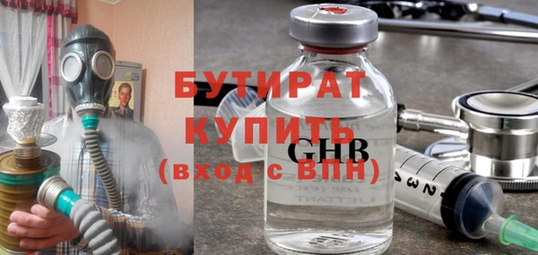 героин Зерноград