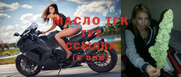 героин Зерноград