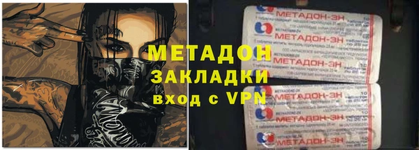 2c-b Зеленодольск