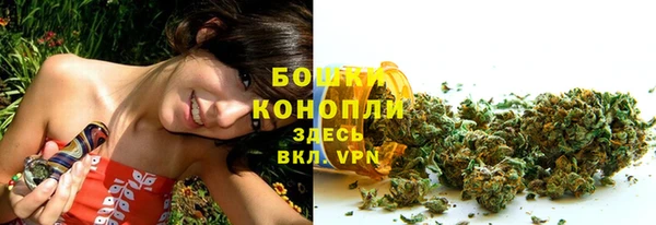героин Зерноград