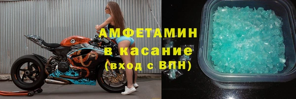 наркотики Зеленокумск